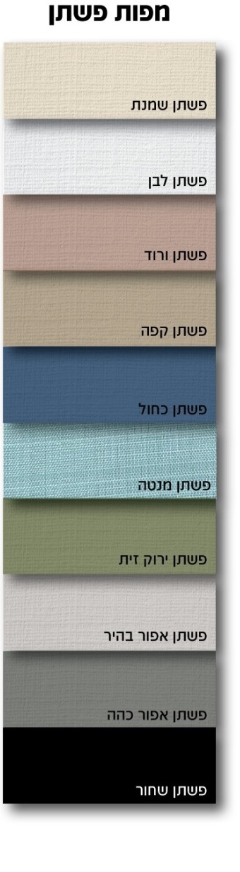 מפות פשתן - דוגמת צבעים